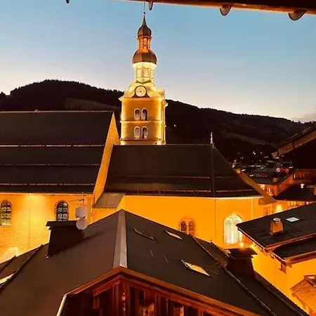 Romy Centre Village 메게브